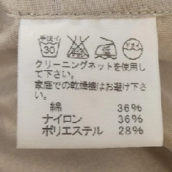 Áo sơ mi ISSEY MIYAKE IM11FJ006 - Hàng hiệu Authentic 815049