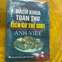 Bách khoa toàn thư lịch sử thế giới Anh Việt