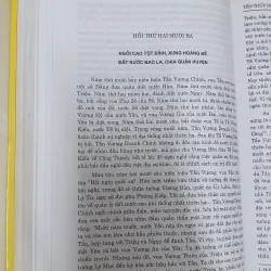 Tần THỦY HOÀNG  933691