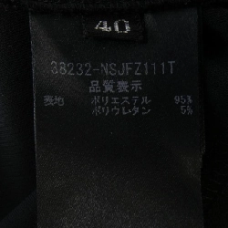 Hàng hiệu FOXEY NEW YORK 38232 Áo khoác - Hàng hiệu Authentic 819109