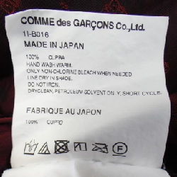 COMME des GARCONS Shirt - Hàng hiệu Chính hãng 905607