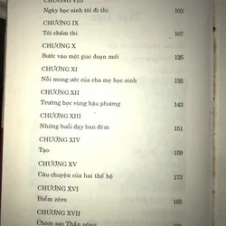 Thuở ban đầu 700630