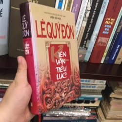 KIẾN VĂN TIỂU LỤC 550987