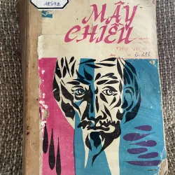 Mây chiều, sản phẩm của trường Viết Văn Nguyễn Du : dương Thu Hương, Bảo Ninh...