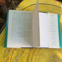 AN ENGLISH- ARABIC DICTIONARY OF THE COLLOQUIAL ARABIC OF EGYPT 737820