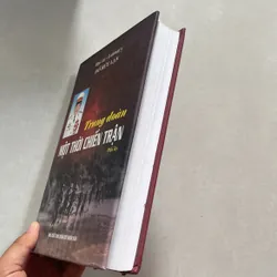 Trung đoàn một thời chiến trận - Hồ Hữu Lạn 575232