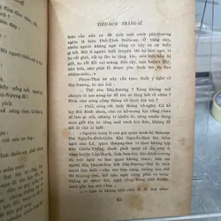 TIÊU SƠN TRÁNG SĨ - KHÁI HƯNG 714801