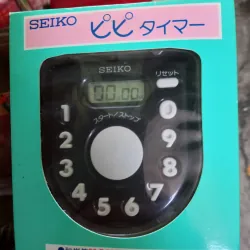 Đồng hồ báo đếm lùi 