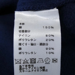 HERMES Sweat - Hàng hiệu Authentic 900367