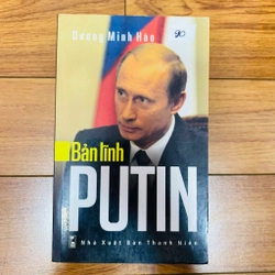 Bản Lĩnh Putin

Tác giả: Nguyễn Danh Lam - HATRA