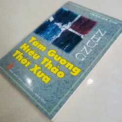 Tấm gương hiếu thảo thời xưa 🌻 721704