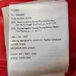 Áo khoác lông vũ MONCLER 639228