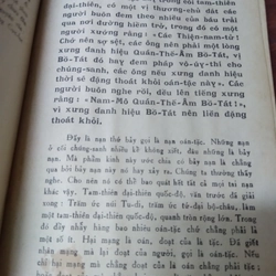 Phổ Môn Giảng Lục 518315