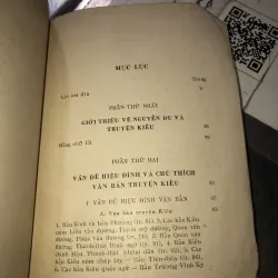 Truyện Kiều - Nguyễn Du 974315