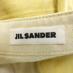 JIL SANDER Jeans - Hàng hiệu Authentic 820125
