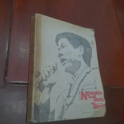 Huỳnh Ngọc Trảng, Cao Tự Thanh - SƯU TẬP VỀ NGUYỄN THÁI BÌNH