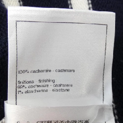 【Mã giảm giá】Áo khoác cardigan CHANEL 644751