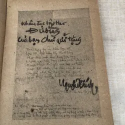 Tuyển tập Nguyễn Bính 996920