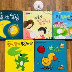 Boardbook tiếng Hàn cho bé- B8