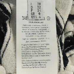 BOUTIQUE MOSCHINO Áo khoác cardigan 632542