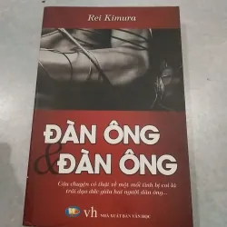 Sách Cũ - Đàn Ông & Đàn Ông 1010935