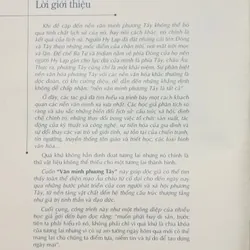 Nền tảng văn minh phương Tây 568126