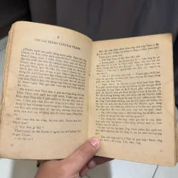 Tiểu thuyết tình báo hay bao cấp : Đội công an số 6  1010950