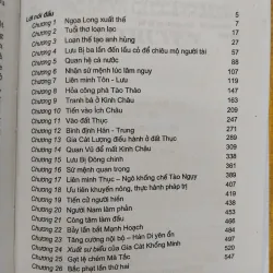 KHỔNG MINH GIA CÁT LƯỢNG ĐẠI TRUYỆN - TRẦN VĂN ĐỨC 971325