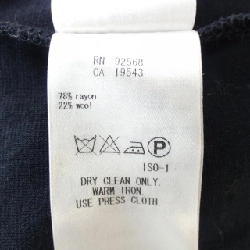 ICB ワンピース - Hàng hiệu Authentic 821816