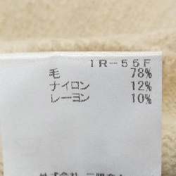 MACKINTOSH LONDON ニット 632200