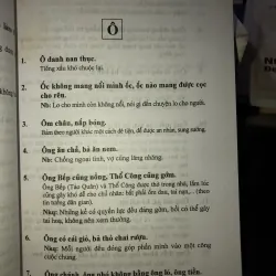 Tục ngữ thường đàm - Triều Nguyên 761975