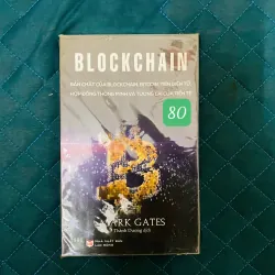 Blockchain - Mark Gates#HATRA 763450