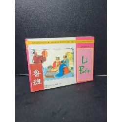 [Phiên Chợ Sách Cũ] Lỗ ban 2004 - Tú Mỹ 0506