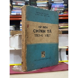 Từ điển chính tả Tiếng Việt - Hoàng Phê 546771