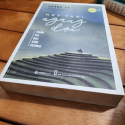 Một thời ngang dọc thần xạ đại sơn vương | Hoàng Ly 550324