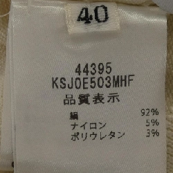 FOXEY BIJOUX 44395 Áo khoác - Hàng hiệu Chính hãng 823551