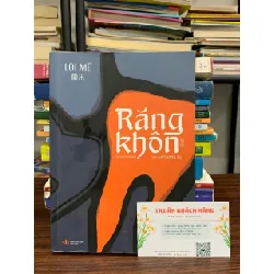 Răng khôn — Lôi Mễ 576706