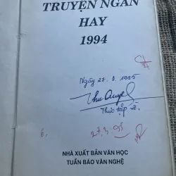 Truyện ngắn hay 1994- văn học Việt Nam - Lê Đạt, pHạm Thị Hoài,  1010676