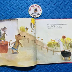 Set 4 첮 인성 그림책 누리짱 – Nuôi dưỡng hành vi & cảm xúc cho bé 720434