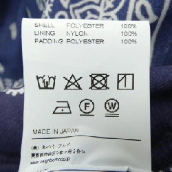 Hàng hiệu NEIGHBORHOOD 212SPNH-JKM02 - Áo khoác 897737