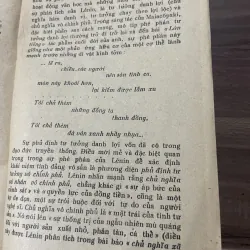 Nguyễn KIM ĐÍNH - HOÀNG NGỌC HIẾN - HUY LIỄN- LỊCH SỬ VĂN HỌC XÔ VIÊT 748036