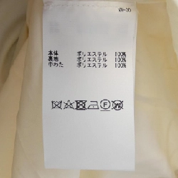 Ingeborg INGEBORG Áo gile 630916