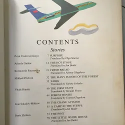 Stories and Poems for Children - Minh hoạ tuyệt đẹp bởi Georgy Yudin 558791