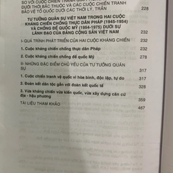 TƯ TƯỞNG QUÂN SỰ VIỆT NAM TRONG CHIẾN TRANH GIỮ NƯỚC - DƯƠNG XUÂN ĐỐNG 533048