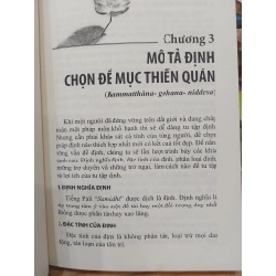 Thanh Tịnh Đạo Luận Toàn Yếu 529305