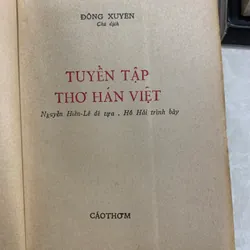TUYỂN TẬP THƠ HÁN VIỆT - ĐÔNG XUYÊN TUYỂN DỊCH 561682