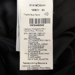 【Khuyến mãi】Chân váy MSGM 655217