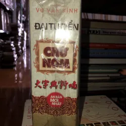 Đại từ điển chữ Nôm - Vũ Văn Kính 778249