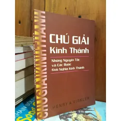 Chú giải kinh thánh - Henry A. Virkler