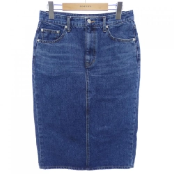 Chân váy REST&RECREATION - Hàng hiệu Authentic